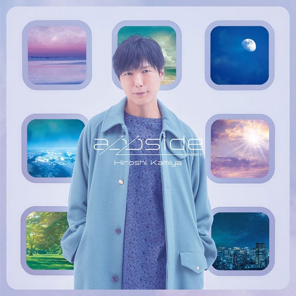 (Album) appside by Hiroshi Kamiya [Regular Edition]
