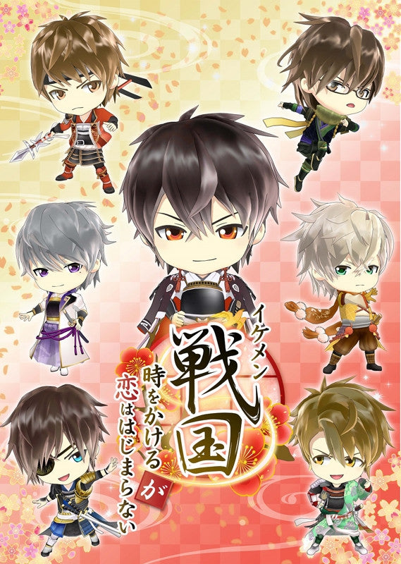(Theme Song) Ikemen Sengoku: Bromances Across Time (Toki wo Kakeru ga Koi wa Hajimaranai) TV Series OP: Yes/No by Star Concerto  [StarCon Ver. A] Animate International