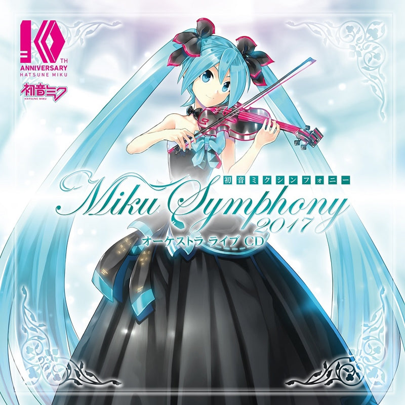(Album) Hatsune Miku Symphony 2017 - Orchestra Live [Regular Edition] Animate International