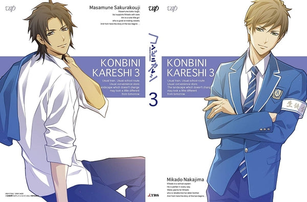 (DVD)  Convenience Store Boyfriends TV Series Vol.3 [Limited Edition] Animate International