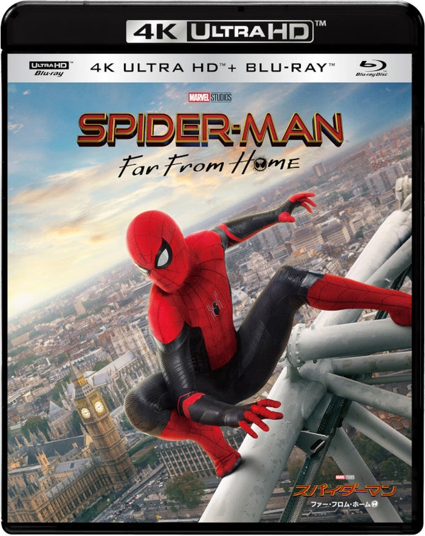 (Blu-ray) Spider-Man: Far From Home (Film) 4K ULTRA HD & Blu-ray Set [First Run Limited Edition] Animate International