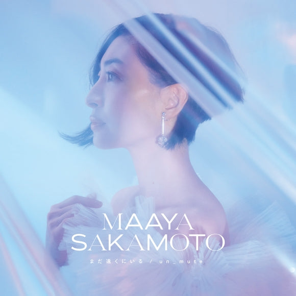 (Maxi Single) Mada Tookuninaru /un_mute by Maaya Sakamoto [Regular Edition]