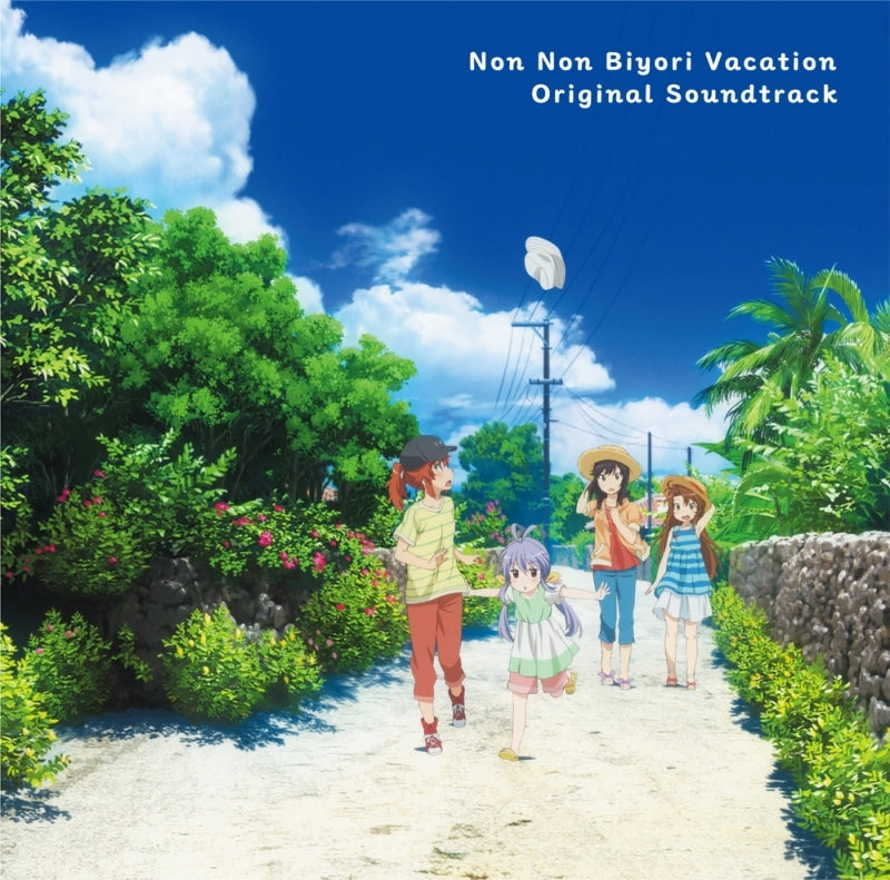 (Soundtrack) Non Non Biyori the Movie: Vacation Original Soundtrack Animate International