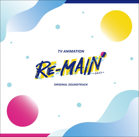 (Soundtrack) RE-MAIN TV Series Original Soundtrack Animate International