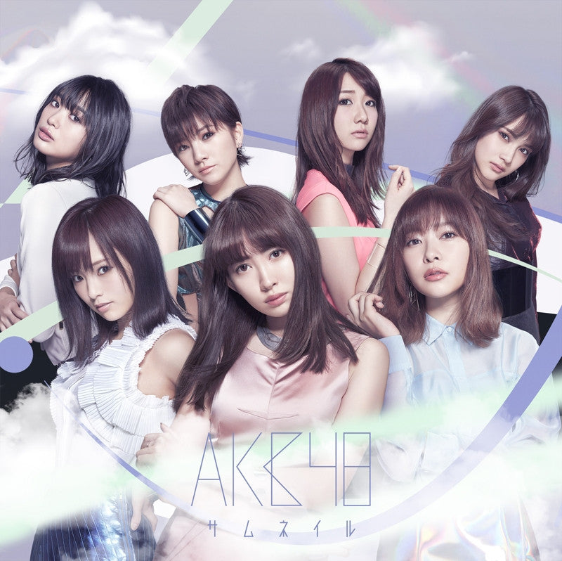 (Album) 8th Album by AKB48 [CD+DVD / Type A] Animate International
