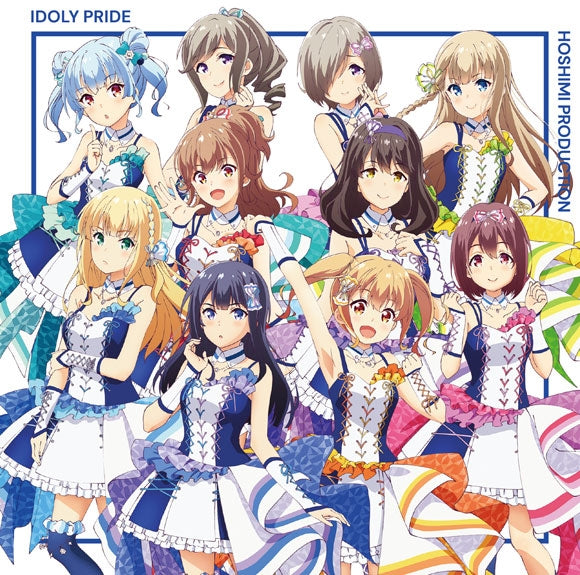 (Character Song) IDOLY PRIDE: IDOLY PRIDE by Hoshimi Production [First Run Limited Edition] Animate International