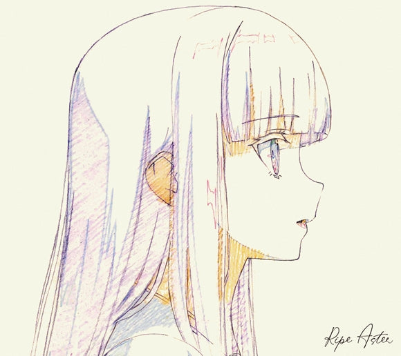 (Theme Song) The Irregular at Magic High School Reminiscence Arc Anime Series Theme Song: Ripe Aster by Kairi Yagi [Production Run Limited Edition] - Animate International