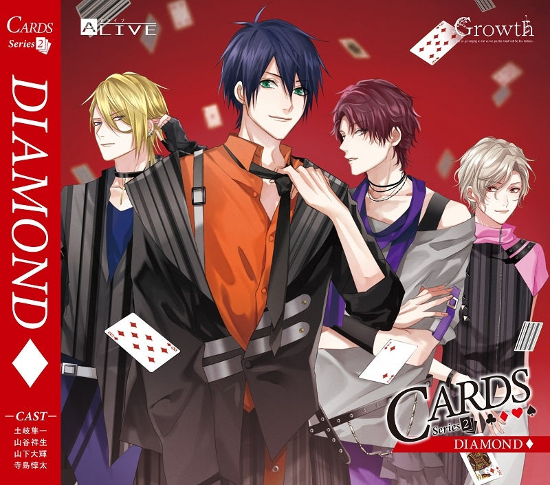 (Character Song) ALIVE Growth CARDS Series 2 - DIAMOND Animate International