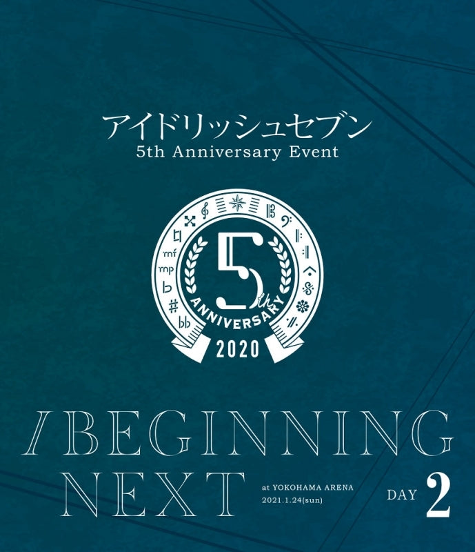 (Blu-ray) IDOLiSH7 5th Anniversary Event "/BEGINNING NEXT" DAY 2 Animate International