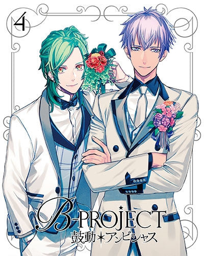 (Blu-ray) B-PROJECT~Kodou*Ambitious~ (anime) 4  [ Limited Edition ] Animate International