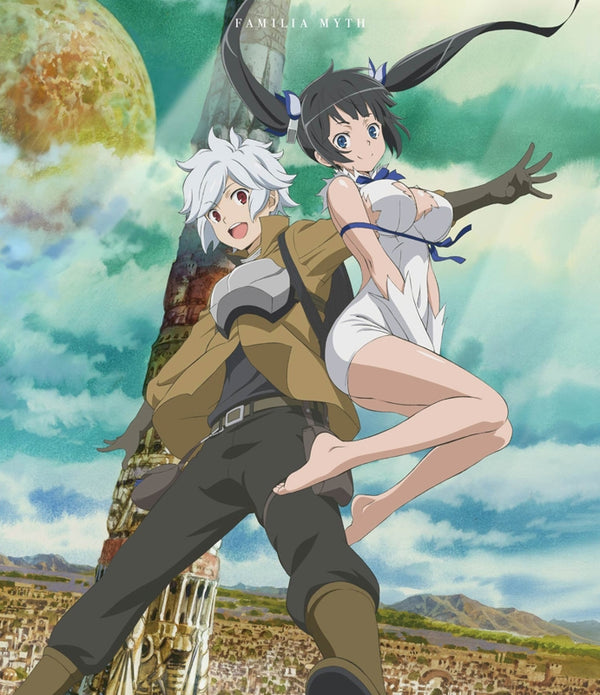(Blu-ray) DanMachi: Is It Wrong to Try to Pick Up Girls in a Dungeon? TV Series Marathon Blu-ray Animate International