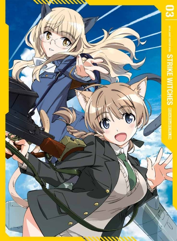 (Blu-ray) Strike Witches: Road to Berlin TV Series Vol. 3 Animate International