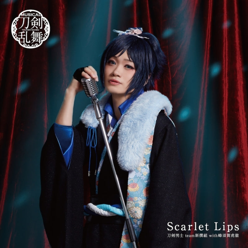 (Maxi Single) Touken Ranbu the Musical: Scarlet Lips by Touken Danshi team Shinsengumi with Hachisuka Kotetsu [Limited Press Edition B Yamatonokami Yasusada Main Cover Art] Animate International