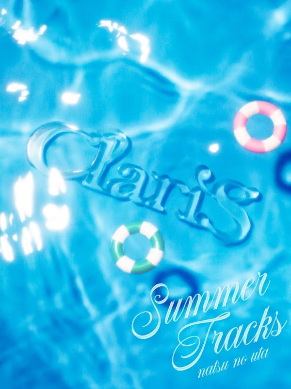 (Album) SUMMER TRACKS - Natsu no Uta by ClariS [First Run Limited Edition] Animate International