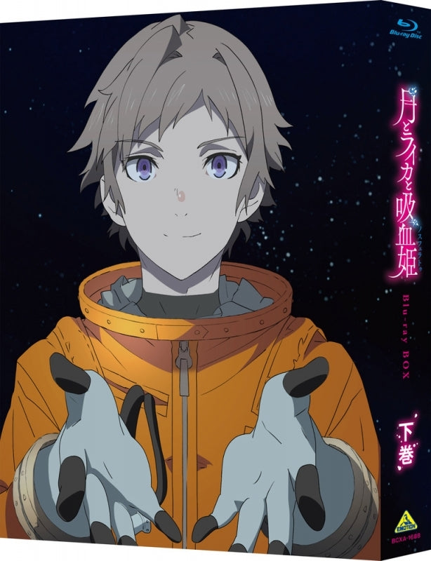 (Blu-ray) Irina: The Vampire Cosmonaut TV Series Blu-ray BOX Part 2 [Deluxe Limited Edition] - Animate International