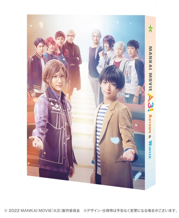 [a](DVD) MANKAI MOVIE A3! ~AUTUMN & WINTER~ [Collector's Edition]