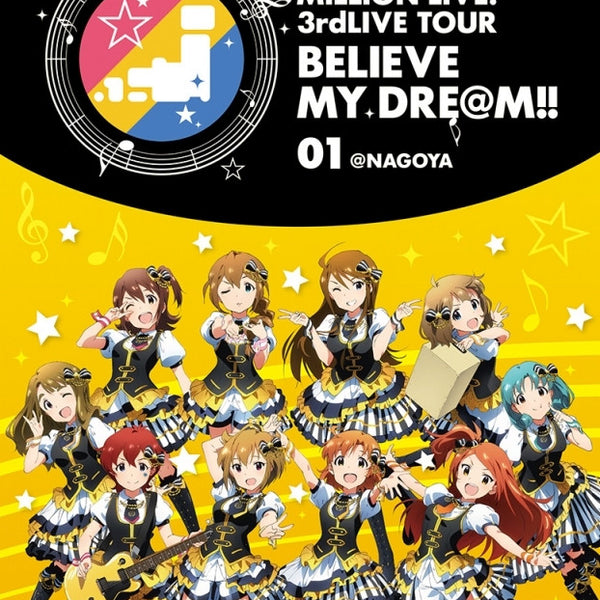MrライブBluRay resize_image_2f546fbc-f358-