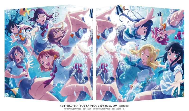 (Blu-ray) Love Live! Sunshine!! Blu-ray BOX [First Run Limited Edition] - Animate International