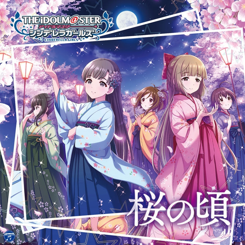 (Character Song) THE IDOLM@STER CINDERELLA GIRLS STARLIGHT MASTER 15 Sakura no Koro Animate International