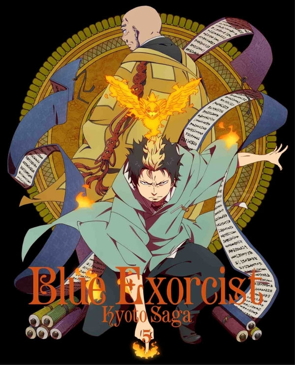 (DVD) Blue Exorcist Kyoto Saga 5 [Limited Release]