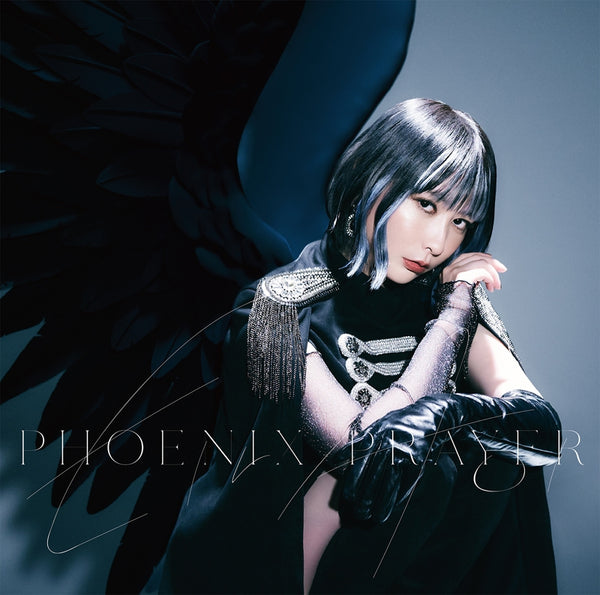 (Theme Song) CODE GEASS Lelouch of the Rebellion TV Series 15th anniversary Cour 2 OP: PHOENIX PRAYER by Eir Aoi [Regular Edition]