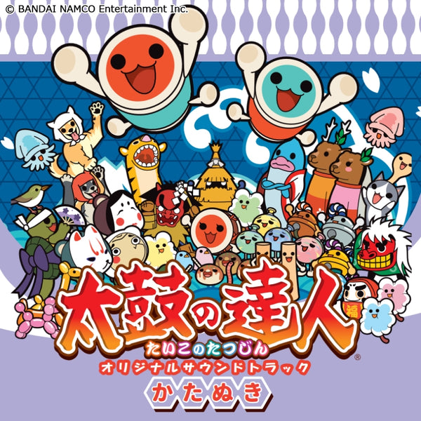 (Soundtrack) Taiko no Tatsujin Original Game Soundtrack - Katanuki Animate International