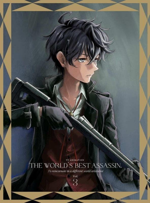 (DVD)The World's Finest Assassin Gets Reincarnated in a Different World as an Aristocrat TV Series Vol. 3 - Animate International