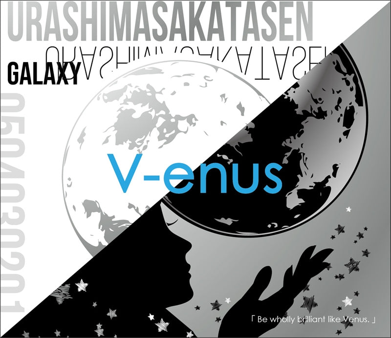 (Album) V-enus by UraShimaSakataSen [First Run Limited Edition B] Animate International