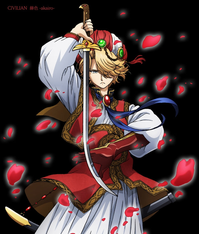(Theme Song) Altair: A Record of Battles TV Series OP: akairo by CIVILIAN [Limited Edition] Animate International