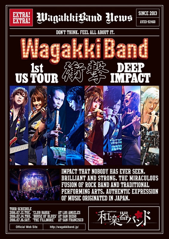(Blu-ray) Wagakki Band / Wagakki Band 1st US Tour Shogeki - DEEP IMPACT - [Regular Edition] Animate International