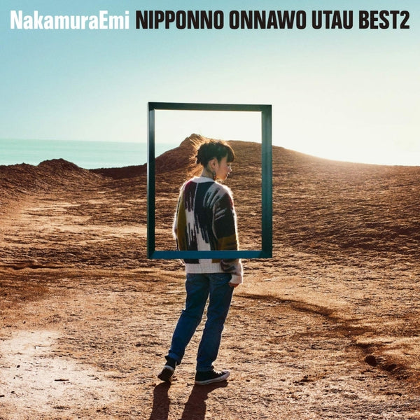 (Album) NIPPONNO ONNAWO UTAU BEST2 by NakamuraEmi - Album Including Radiant TV Series ED: Chittomo Shiranakatta [Vinyl Record] Animate International