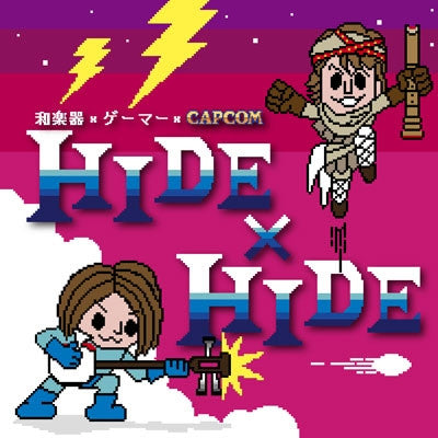 (Album) Wagakki x Gamer x Capcom by HIDE x HIDE Animate International