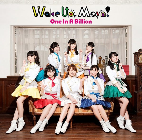 (Theme Song) TV Isekai Shokudou OP: One In A Billion / Wake Up， May'n! [Regular Edition] Animate International