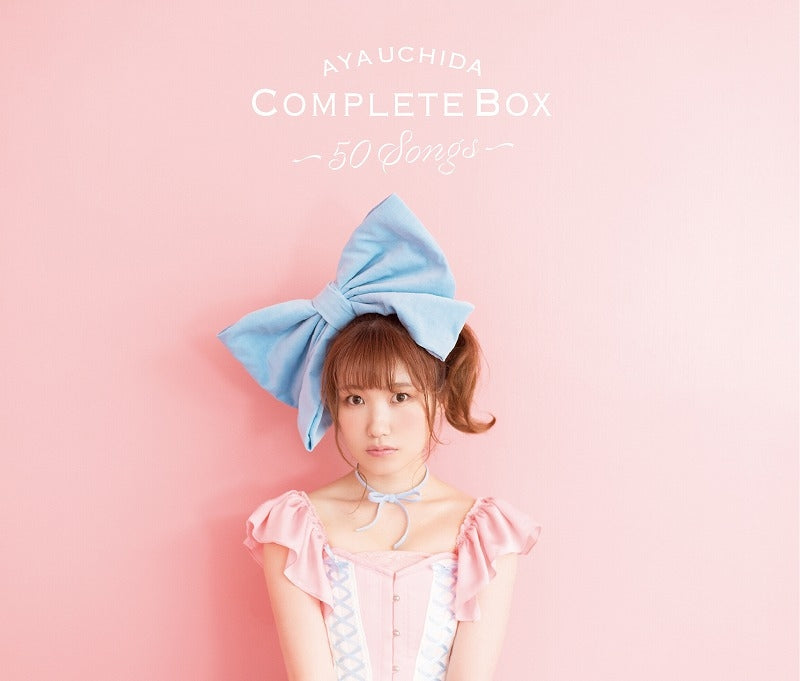 (Album) AYA UCHIDA Complete Box~50 Songs~ by Aya Uchida [Regular Edition] Animate International