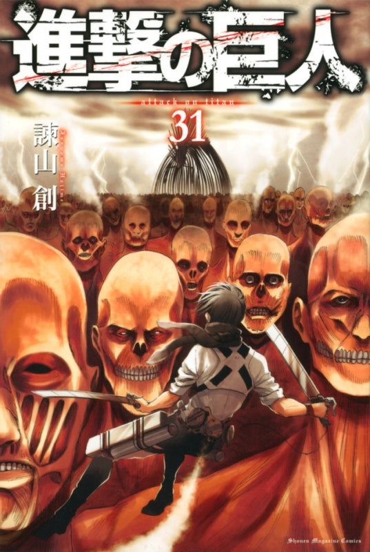 (Comic) Attack on Titan [34 Book Set] Animate International