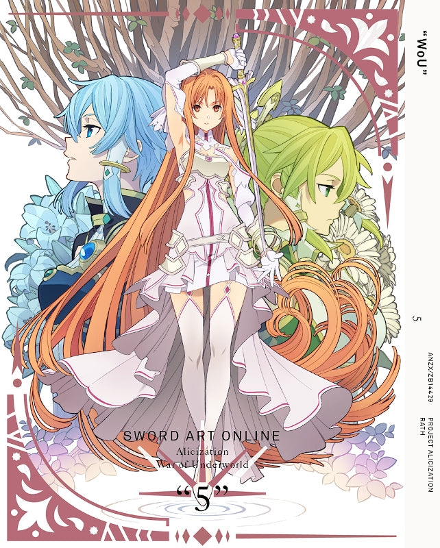 (DVD) Sword Art Online: Alicization TV Series War of Underworld Vol. 5 [Complete Production Run Limited Edition] Animate International