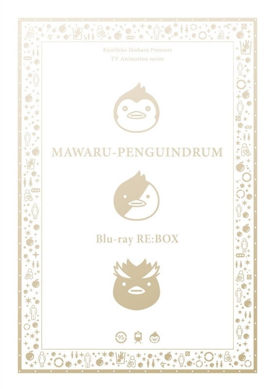 (Blu-ray) Penguindrum TV Series Blu-ray RE: BOX [Limited Edition] Animate International