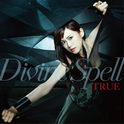 (Theme Song) TV Regalia The Three Sacred Stars OP: Divine Spell / TRUE Animate International