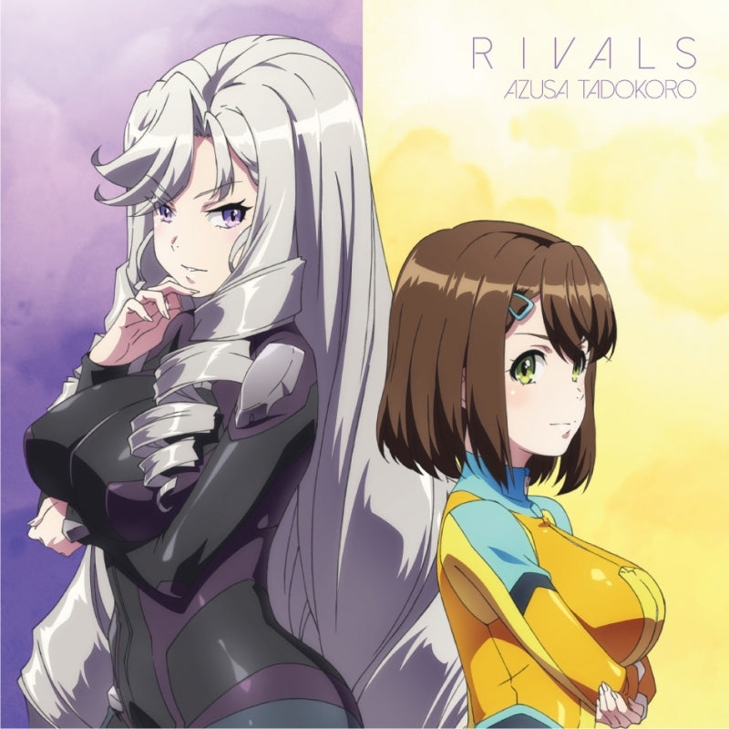[a](Theme Song) Kandagawa Jet Girls TV Series ED: RIVALS by Azusa Tadokoro [Anime Edition] Animate International