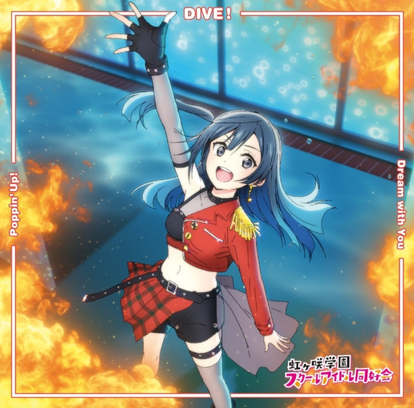 (Theme Song) Love Live! Nijigasaki High School Idol Club TV Series Insert Song Single Single Vol. 1: ream with You/Poppin' Up!/DIVE! [Setsuna Yuki Edition] Animate International