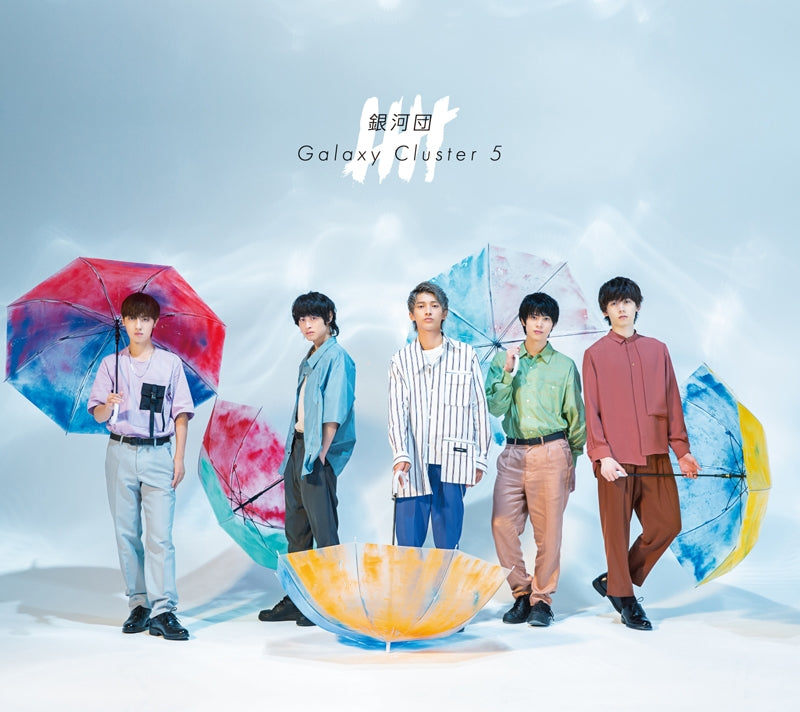 (Maxi Single) Galaxy Cluster 5 by Gingadan from Gekidan Bancho Boys [First Run Limited Edition] Animate International