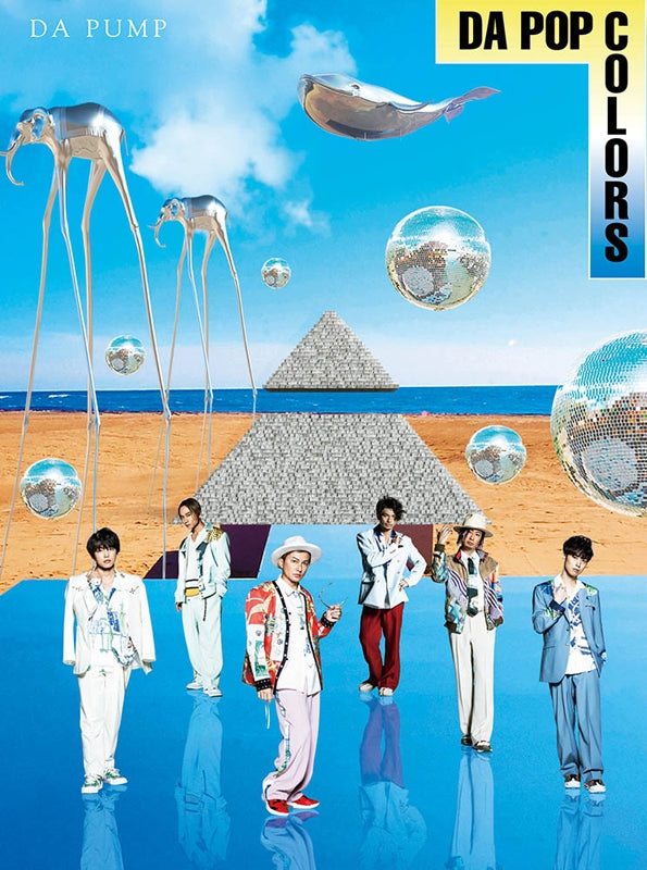 (Album) DA POP COLORS by DA PUMP Album Type-B including Welcome to Demon School! Iruma?kun Anime Series OP: Magical Babyrinth Type-C [First Run Limited Edition] - Animate International