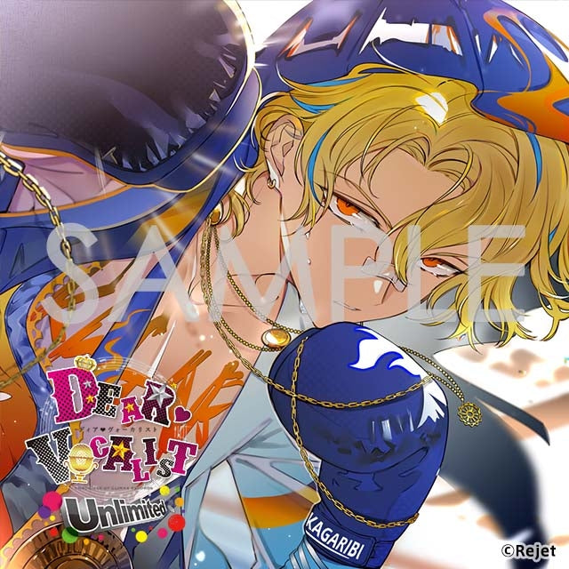 (Drama CD) Dear Vocalist Unlimited Entry No. 3 Kagaribi