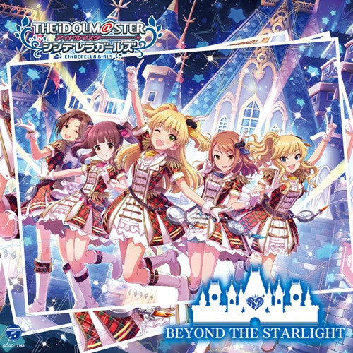 (Character Song) THE IDOLM@STER (Idolmaster) Cinderella Girls Starlight Master 08 Beyond The Starlight Animate International