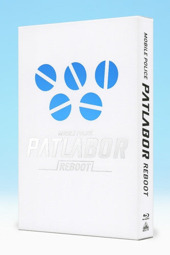 (Blu-ray) Movie Mobile Police Patlabor REBOOT [w/ CD， Limited Release] Animate International