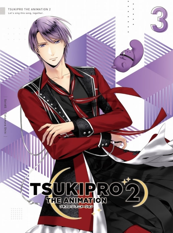 (DVD) TSUKIPRO THE ANIMATION 2 TV Series Vol. 3