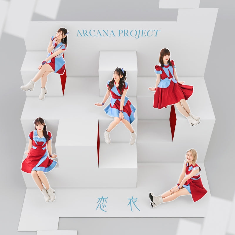 (Theme Song) Malevolent Spirits: Mononogatari TV Series OP: Koigoromo by ARCANA PROJECT [Regular Edition]