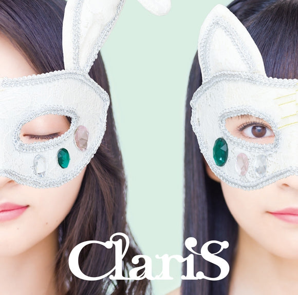 (Album) ClariS 10th Anniversary BEST: Green Star by ClariS [First Run Limited Edition] Animate International