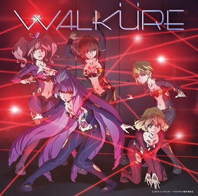 (Album) Macross Delta TV Series 2nd Album Walkure Trap! by WALKURE [w/ DVD, Limited Edition] Animate International
