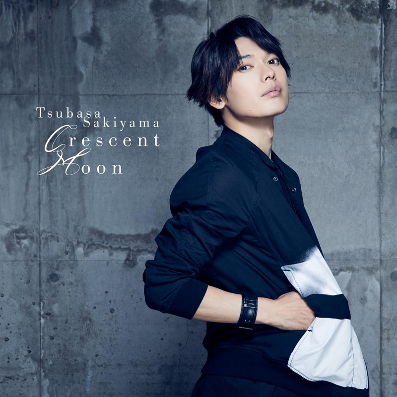 (Theme Song) Ikemen Vampire: Temptation in the Dark Game Theme Song: Crescent Moon by Tsubasa Sakiyama [CD ONLY Edition] Animate International